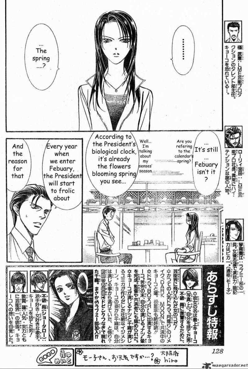 Skip Beat, Chapter 138 image 04